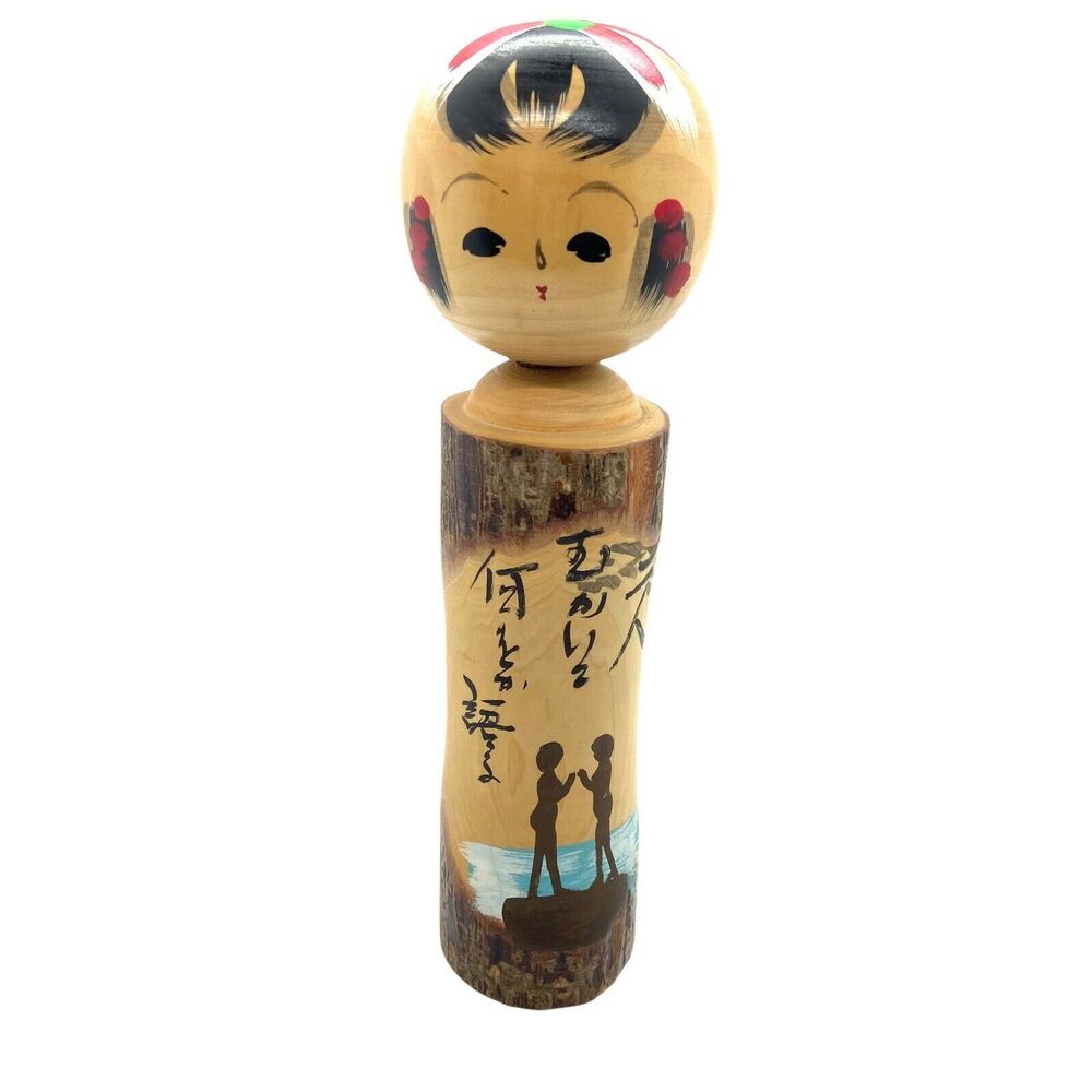 Kokeshi Doll 8.5" Vintage Tan Brown Japanese Wooden Lightweight Figurine Tourist